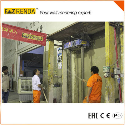 110 KGS House Wall Rendering Tools Automatic Plastering Machine With SS304 Toothed Pipes